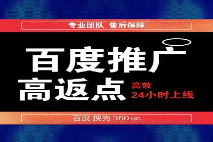 信息流广告案例分析：抖音广告策略