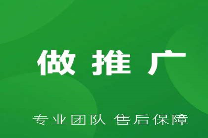 SEM广告案例：精准投放实现业绩增长