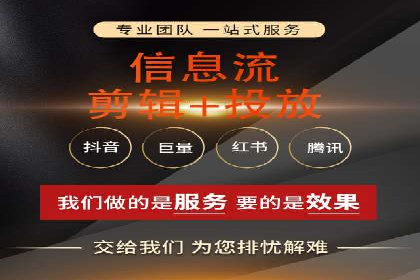 某公司SEM托管代运营全记录：效果显著